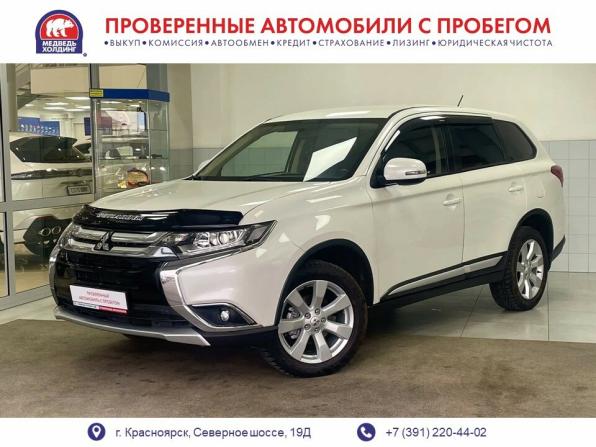 Mitsubishi Outlander III Рестайлинг 3 с пробегом 2015 года, цена 1 854 000 рублей, 158943 км, внедорожник, Автокод Объявления