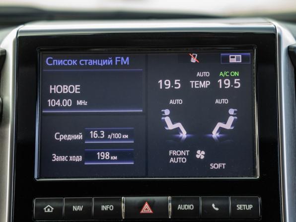 Toyota Land Cruiser 200 Series Рестайлинг 2 с пробегом 2020 года, цена 7 765 000 рублей, 119919 км, внедорожник, Автокод Объявления