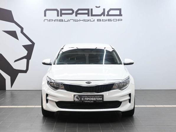 Kia Optima IV с пробегом 2017 года, цена 1 589 900 рублей, 171600 км, седан, Автокод Объявления