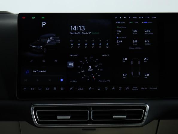 Li Auto (Lixiang) L9 I с пробегом 2023 года, цена 6 800 000 рублей, 65409 км, внедорожник, Автокод Объявления