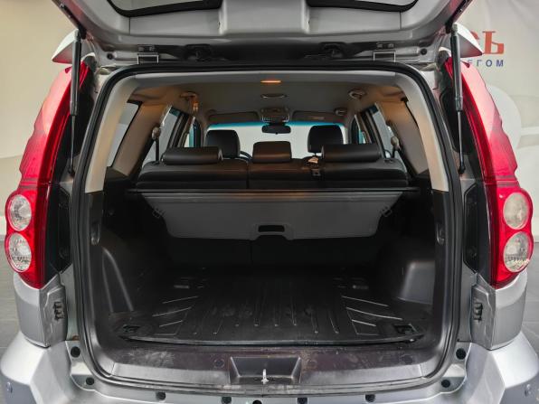 Haval H5 I с пробегом 2020 года, цена 1 833 000 рублей, 37857 км, внедорожник, Автокод Объявления