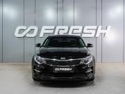 Kia Optima IV Воронеж  - изображение 25