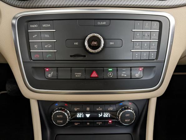 Mercedes-Benz GLA I (X156) с пробегом 2016 года, цена 2 050 000 рублей, 90464 км, внедорожник, Автокод Объявления