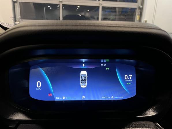 Omoda S5 с пробегом 2024 года, цена 1 669 000 рублей, 27475 км, седан, Автокод Объявления