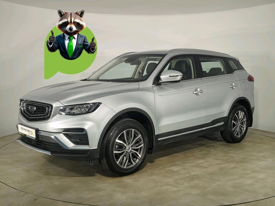 Geely Atlas Pro Санкт-Петербург  - изображение 1