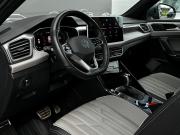 Volkswagen Tayron I Рестайлинг Санкт-Петербург  - изображение 36