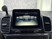 Mercedes-Benz GLS I (X166) Ярославль  - изображение 57