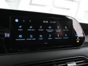 Hyundai Palisade I Ростов-на-Дону  - изображение 41