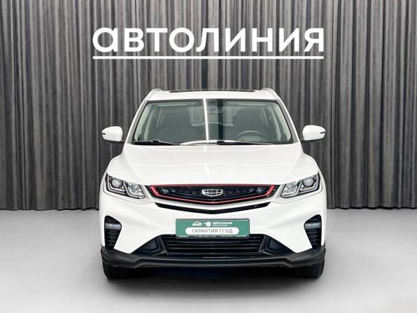Geely Coolray I с пробегом 2023 года, цена 1 859 000 рублей, 35000 км, внедорожник, Автокод Объявления