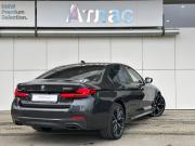 BMW 5 серии VII (G30/G31/G38) Рестайлинг Краснодар  - изображение 17