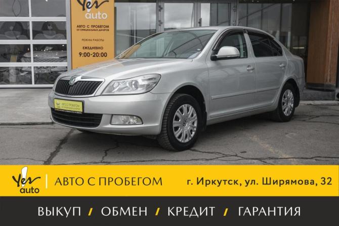 Skoda Octavia II (A5) Рестайлинг с пробегом 2013 года, цена 745 000 рублей, 177800 км, лифтбек, Автокод Объявления