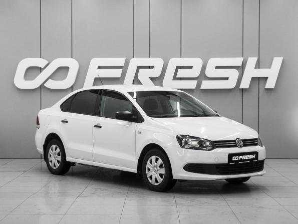 Volkswagen Polo V