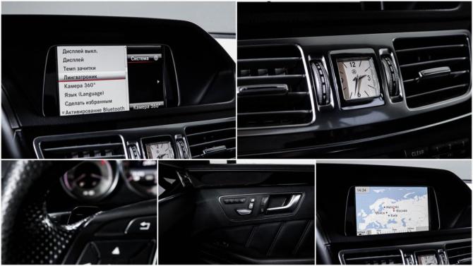 Mercedes-Benz E-Класс IV (W212 S212 C207) Рестайлинг с пробегом 2013 года, цена 1 950 000 рублей, 270000 км, седан, Автокод Объявления