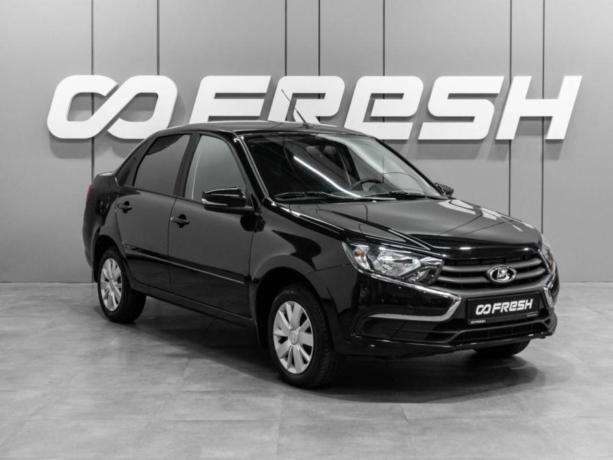 Lada (ВАЗ) Granta I Рестайлинг Тюмень  - изображение 1