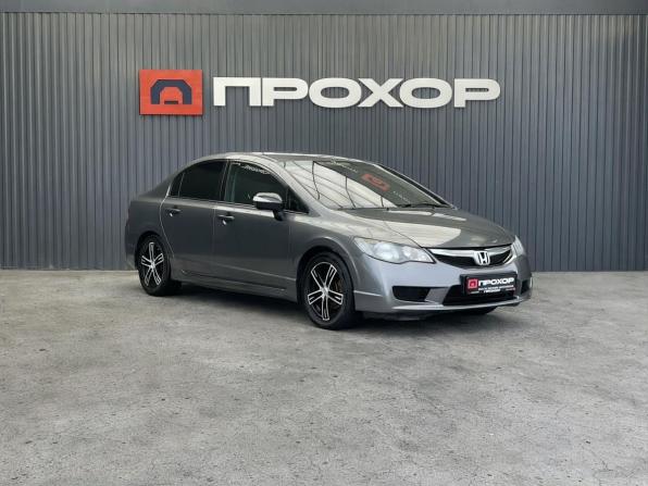 Honda Civic VIII Рестайлинг с пробегом 2009 года, цена 697 000 рублей, 170688 км, седан, Автокод Объявления