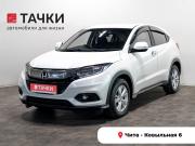 Honda Vezel I Чита  - изображение 20