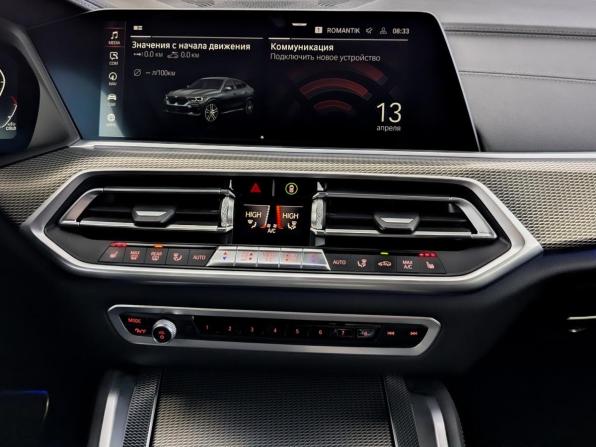 BMW X6 III (G06) с пробегом 2021 года, цена 7 885 000 рублей, 103778 км, внедорожник, Автокод Объявления