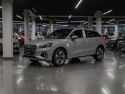 Audi Q2 I Рестайлинг Москва  - изображение 24
