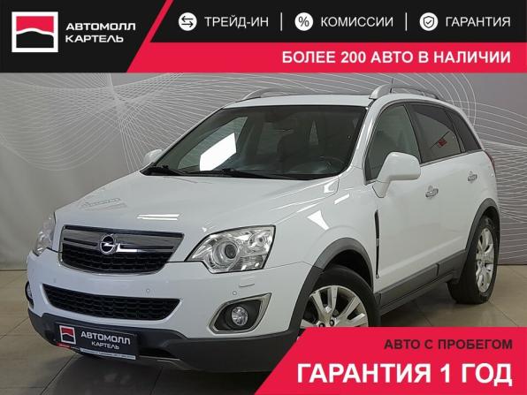 Opel Antara I Рестайлинг с пробегом 2013 года, цена 1 099 000 рублей, 171171 км, внедорожник, Автокод Объявления