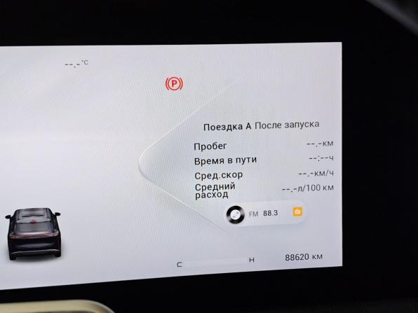 Exeed RX с пробегом 2024 года, цена 2 495 000 рублей, 88620 км, внедорожник, Автокод Объявления