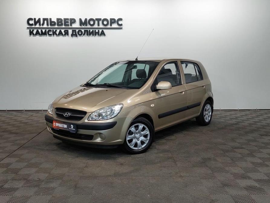 Hyundai Getz I Рестайлинг Пермь  - изображение 1