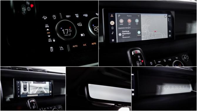 Land Rover Defender II с пробегом 2021 года, цена 5 200 000 рублей, 70761 км, внедорожник, Автокод Объявления