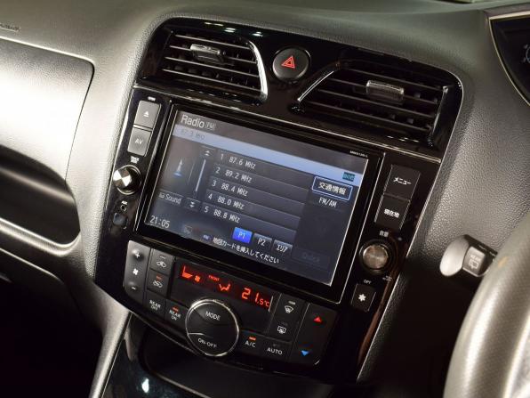 Nissan Serena IV (C26) с пробегом 2014 года, цена 1 450 995 рублей, 142820 км, минивэн, Автокод Объявления