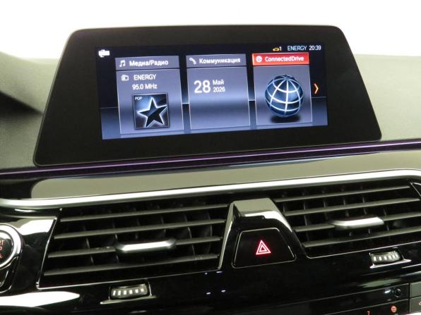 BMW 5 серии VII (G30/G31/G38) с пробегом 2020 года, цена 3 715 000 рублей, 119000 км, седан, Автокод Объявления