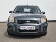 Ford Fusion I Рестайлинг Москва  - изображение 18