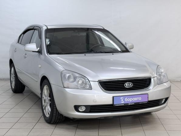 Kia Magentis II Рестайлинг с пробегом 2009 года, цена 650 000 рублей, 228126 км, седан, Автокод Объявления