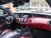 Mercedes-Benz S-Класс VI (W222 C217) Санкт-Петербург  - изображение 39