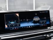 BMW X6 III (G06) Рестайлинг Краснодар  - изображение 47