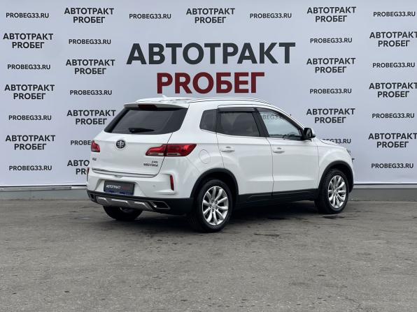 FAW Besturn X40 I с пробегом 2019 года, цена 1 050 000 рублей, 100000 км, внедорожник, Автокод Объявления