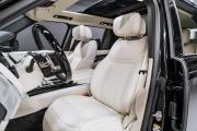 Land Rover Range Rover V Москва  - изображение 50