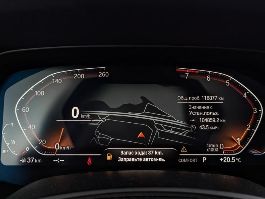 BMW X5 IV (G05/G18) Москва  - изображение 16