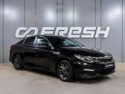 Kia Optima IV Рестайлинг Воронеж  - изображение 23