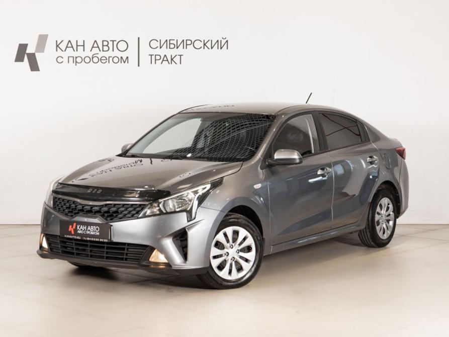 Kia Rio IV Казань  - изображение 1