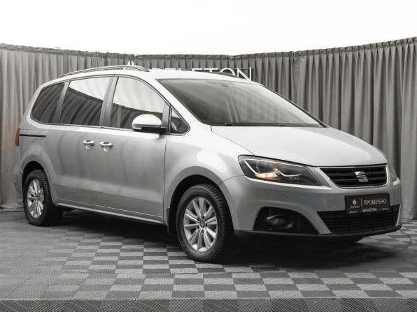 SEAT Alhambra II Рестайлинг с пробегом 2015 года, цена 1 360 000 рублей, 225219 км, минивэн, Автокод Объявления