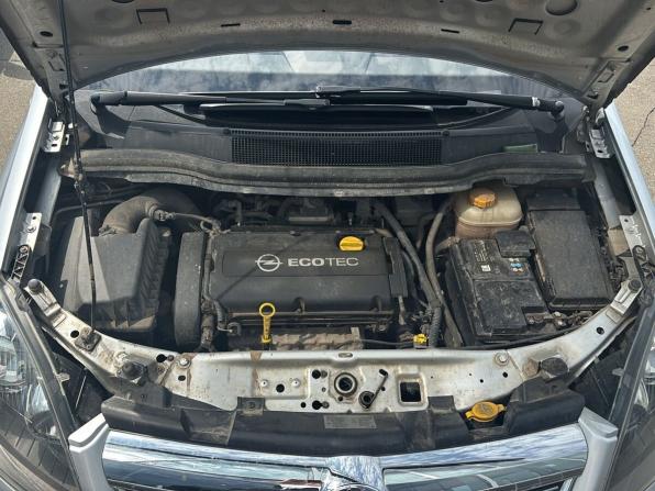 Opel Zafira B Рестайлинг с пробегом 2013 года, цена 900 000 рублей, 126313 км, компактвэн, Автокод Объявления