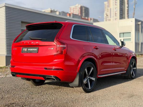 Volvo XC90 II с пробегом 2016 года, цена 2 995 000 рублей, 207000 км, внедорожник, Автокод Объявления