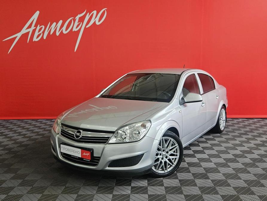 Opel Astra H Рестайлинг Вологда  - изображение 1