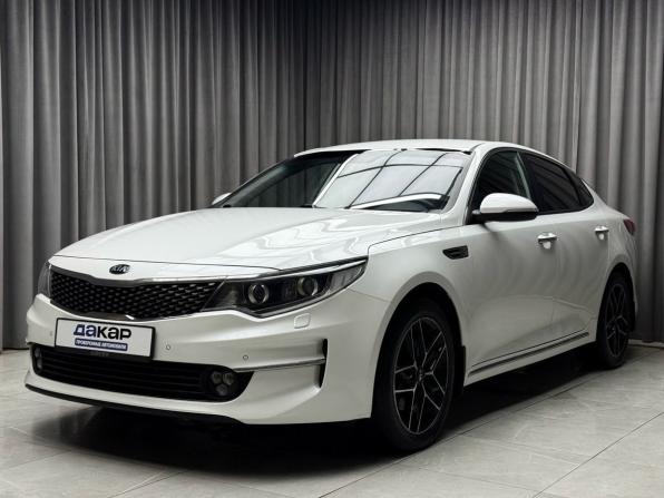 Kia Optima IV с пробегом 2016 года, цена 1 829 000 рублей, 154700 км, седан, Автокод Объявления