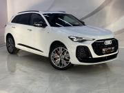 Audi Q5 III Воронеж  - изображение 19