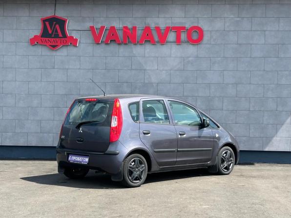 Mitsubishi Colt VI (Z20/Z30) с пробегом 2005 года, цена 330 000 рублей, 275072 км, хэтчбек, Автокод Объявления