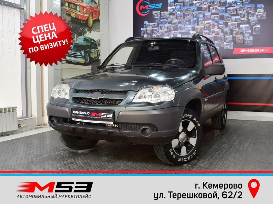 Chevrolet Niva I Рестайлинг Кемерово  - изображение 1
