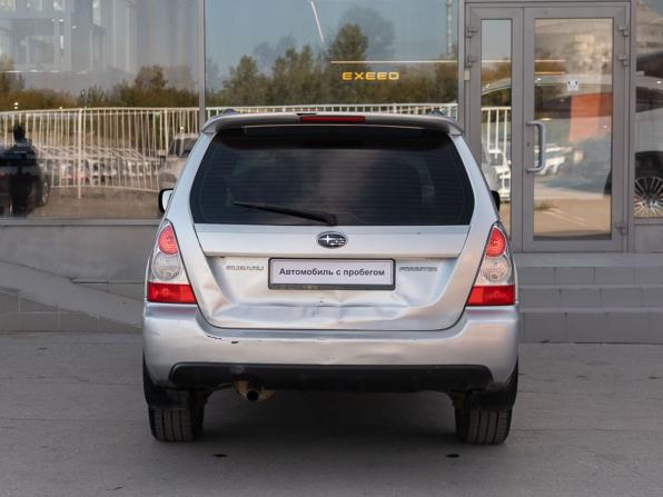 Subaru Forester II Рестайлинг с пробегом 2006 года, цена 600 000 рублей, 439903 км, внедорожник, Автокод Объявления