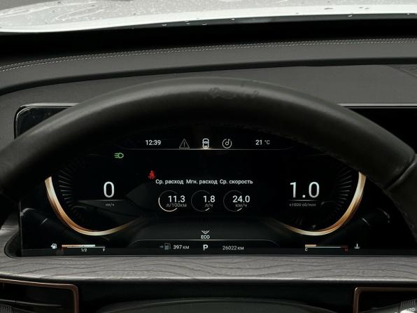 Exeed LX I Рестайлинг с пробегом 2023 года, цена 2 041 600 рублей, 26022 км, внедорожник, Автокод Объявления