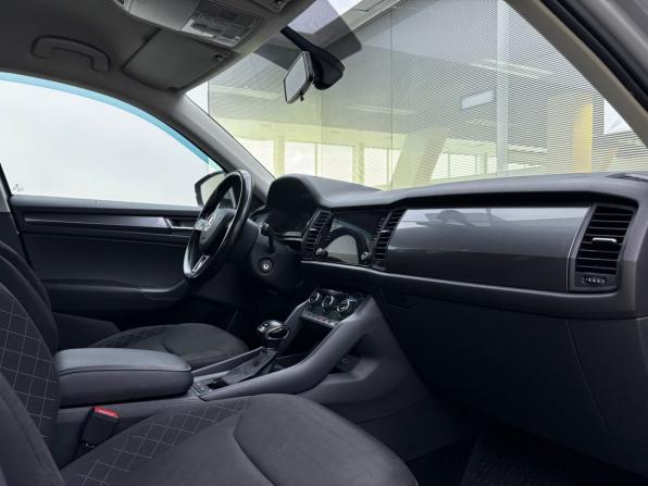 Skoda Kodiaq I с пробегом 2018 года, цена 1 800 000 рублей, 225762 км, внедорожник, Автокод Объявления
