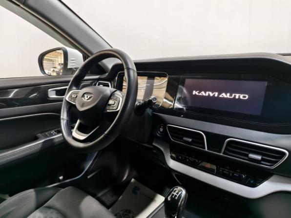 Kaiyi X3 с пробегом 2023 года, цена 1 566 000 рублей, 47212 км, внедорожник, Автокод Объявления