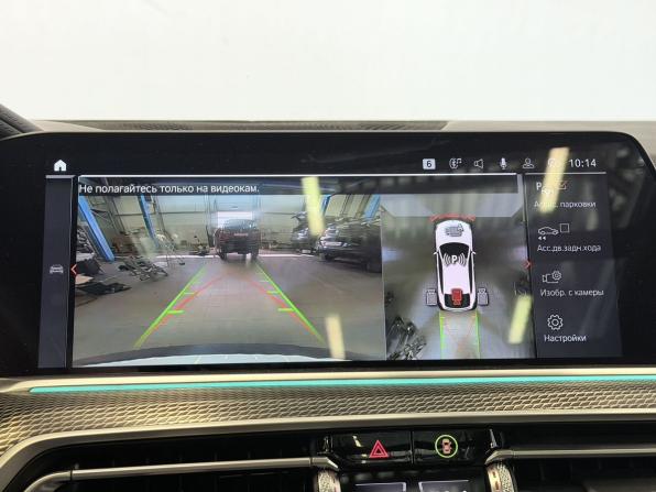 BMW X6 III (G06) с пробегом 2021 года, цена 8 797 000 рублей, 59541 км, внедорожник, Автокод Объявления